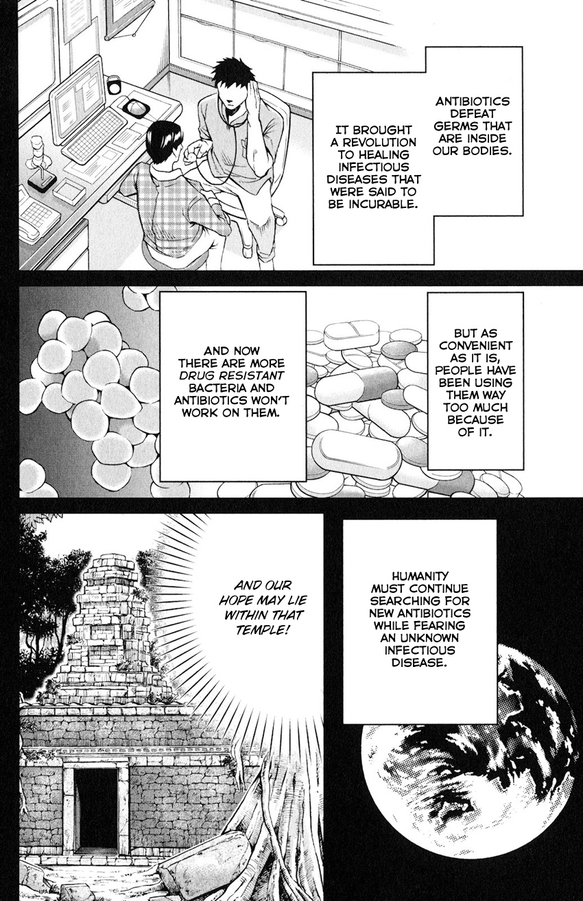 C.m.b. - Vol.40 Chapter 130: Miracle Temple