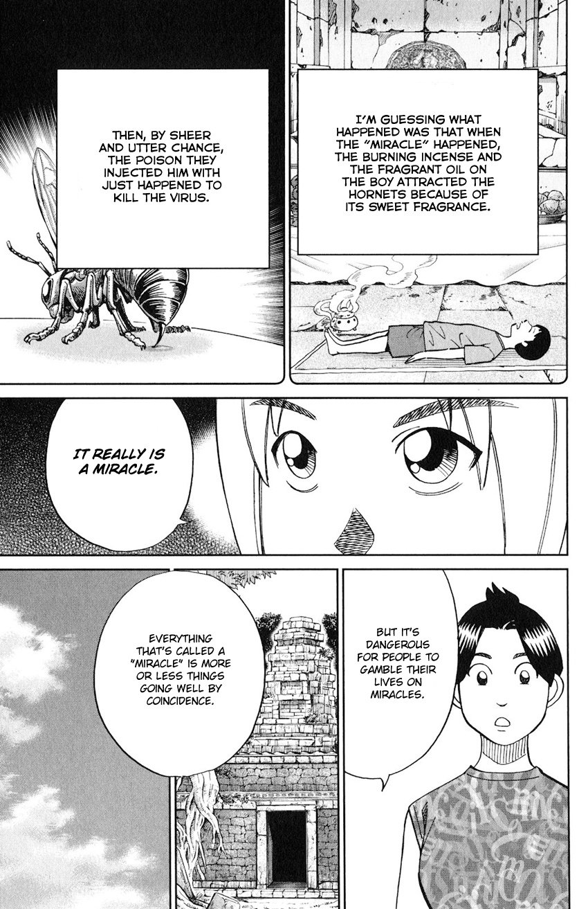 C.m.b. - Vol.40 Chapter 130: Miracle Temple