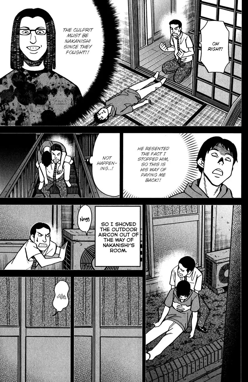 C.m.b. - Vol.31 Chapter 100: Dead Body Moving Around