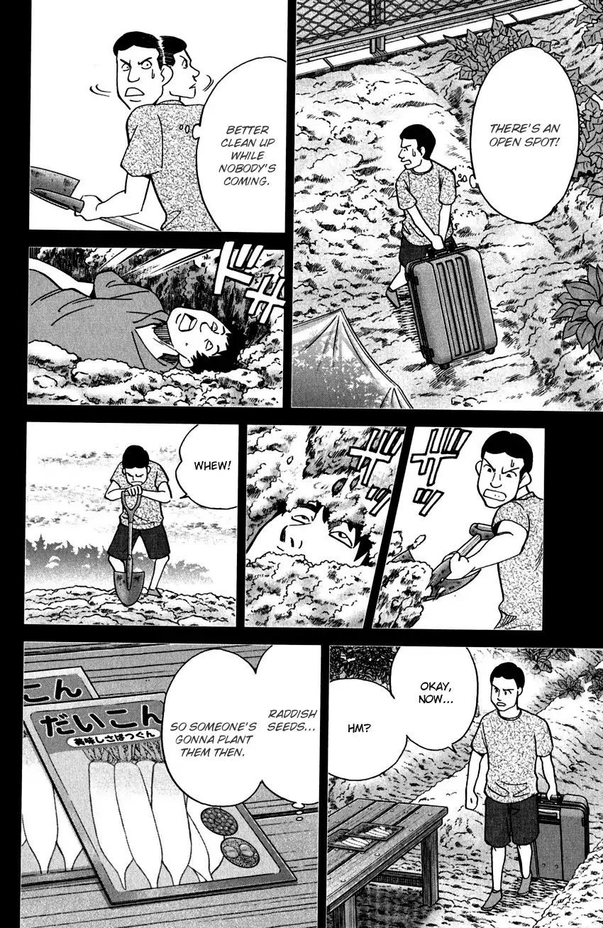 C.m.b. - Vol.31 Chapter 100: Dead Body Moving Around