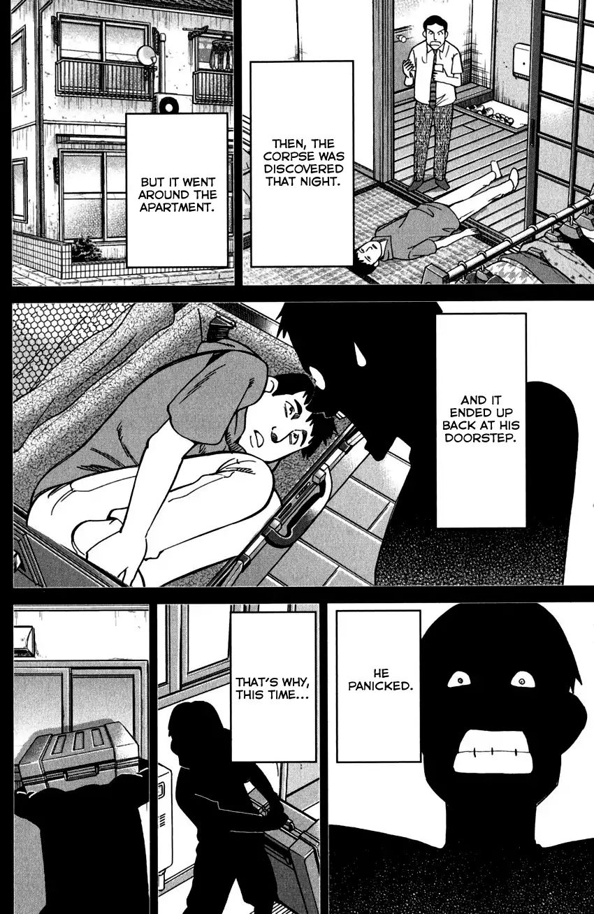 C.m.b. - Vol.31 Chapter 100: Dead Body Moving Around