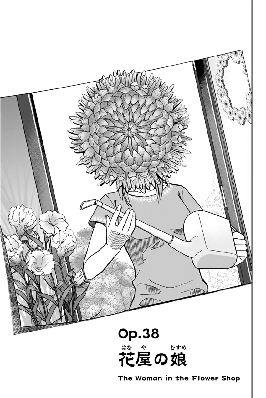 C.m.b. - Vol.14 Chapter 38.1 : The Woman In The Flower Shop - Part 1