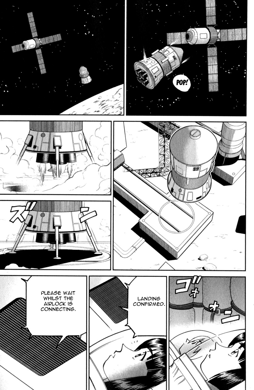 C.m.b. - Vol.37 Chapter 122: Mining Area A-11