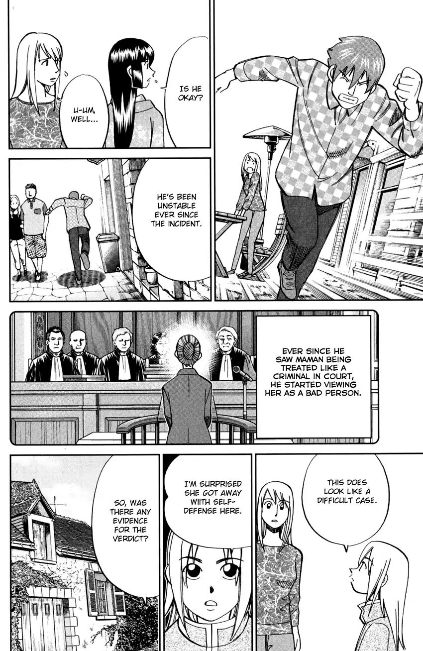 C.m.b. - Vol.30 Chapter 97: Mr. Peter's Legacy