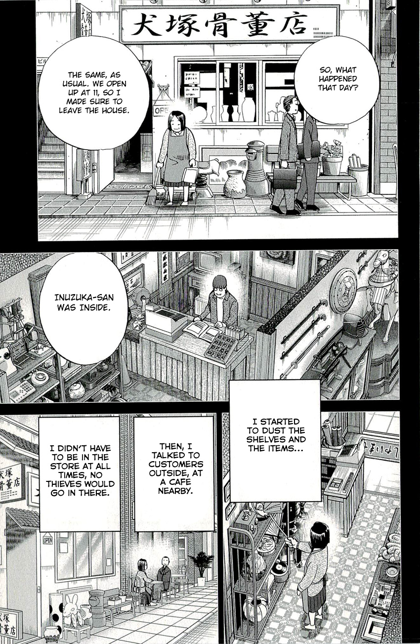 C.m.b. - Chapter 67