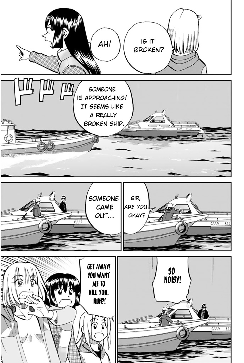 C.m.b. - Vol.15 Chapter 40.1 : Fishing In The Secret Place - Part 1