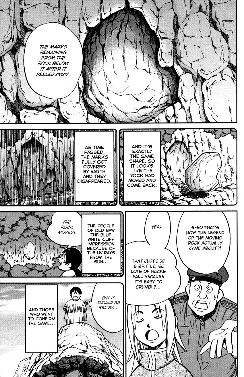 C.m.b. - Vol.33 Chapter 106: Moving Rock