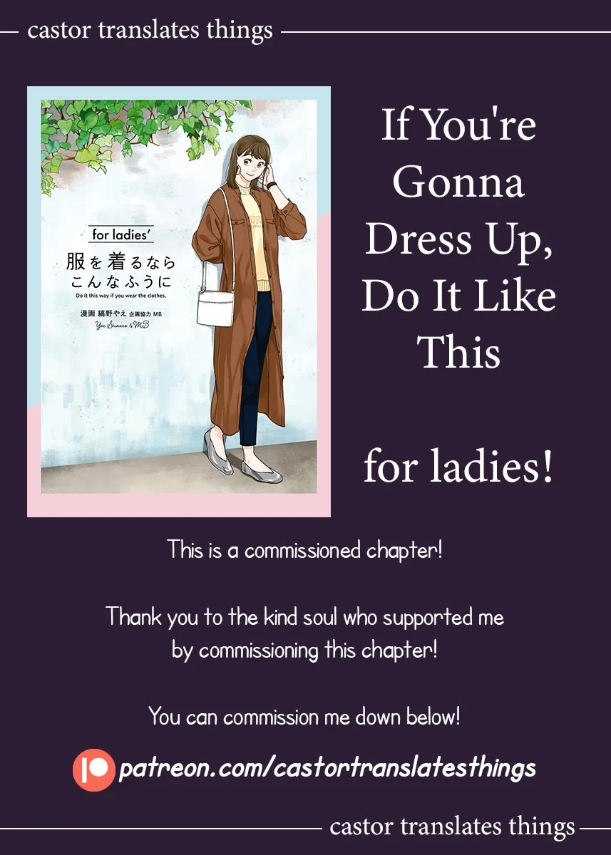 Do It This Way If You Wear The Clothes For Ladies' - Chapter 7