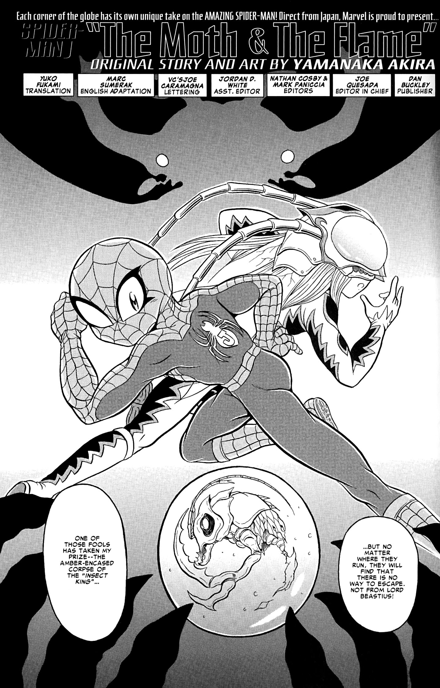 Spider-Man J - Vol.2 Chapter 7: The Moth & The Flame