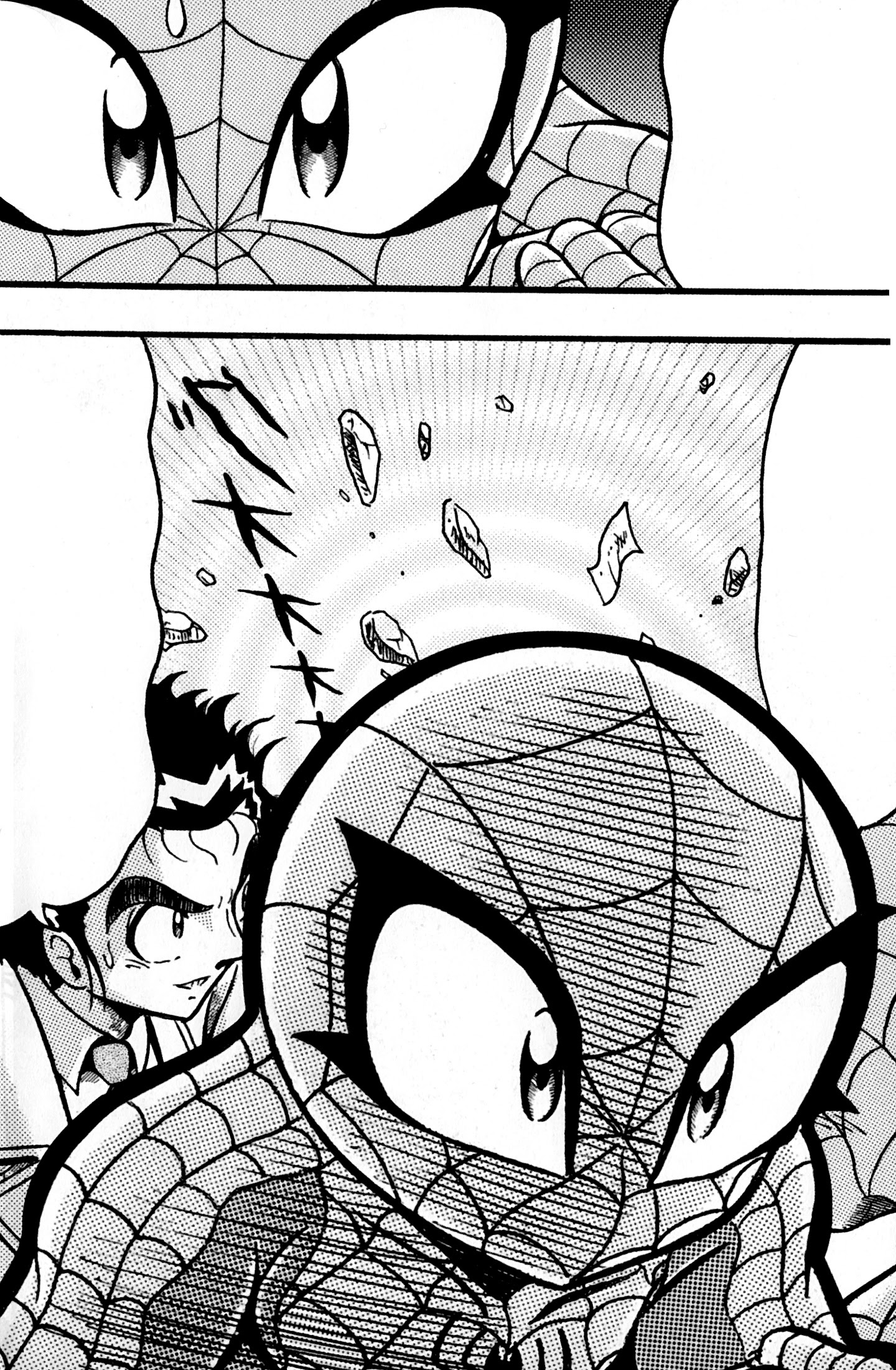 Spider-Man J - Vol.2 Chapter 8: The Gravity Of The Situation