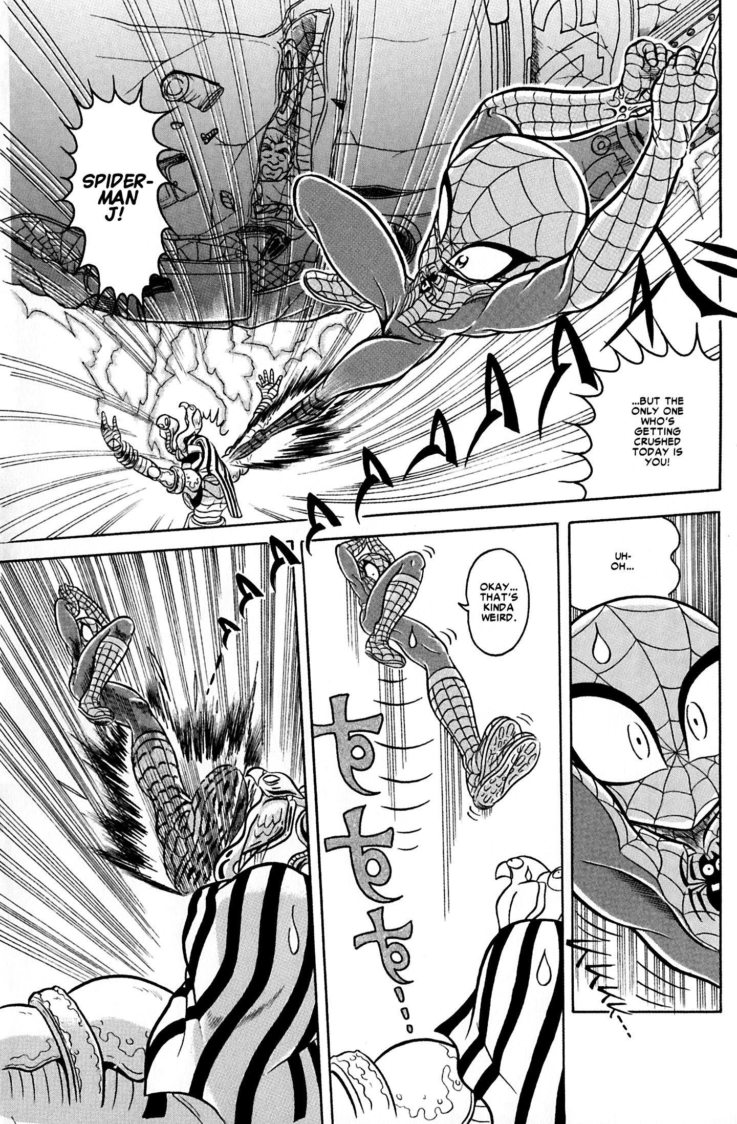 Spider-Man J - Vol.2 Chapter 8: The Gravity Of The Situation