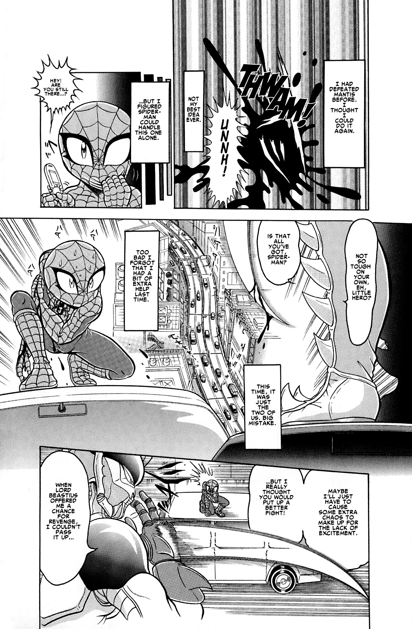 Spider-Man J - Vol.2 Chapter 11: Unstoppable