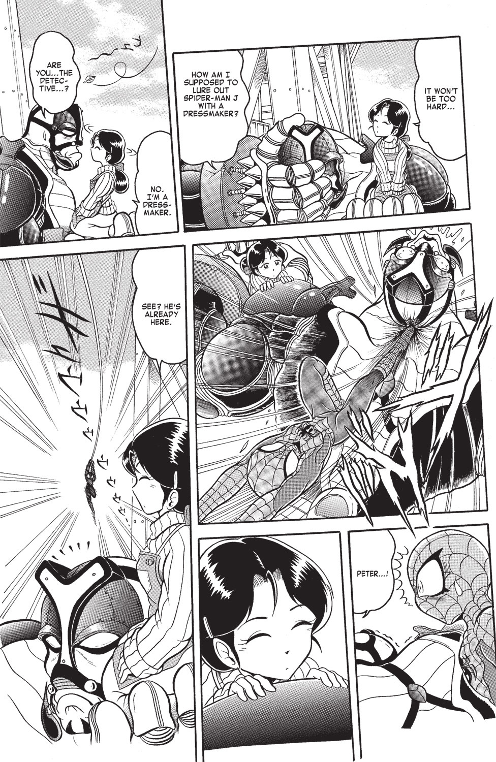 Spider-Man J - Vol.1 Chapter 3: The Bigger They Are...