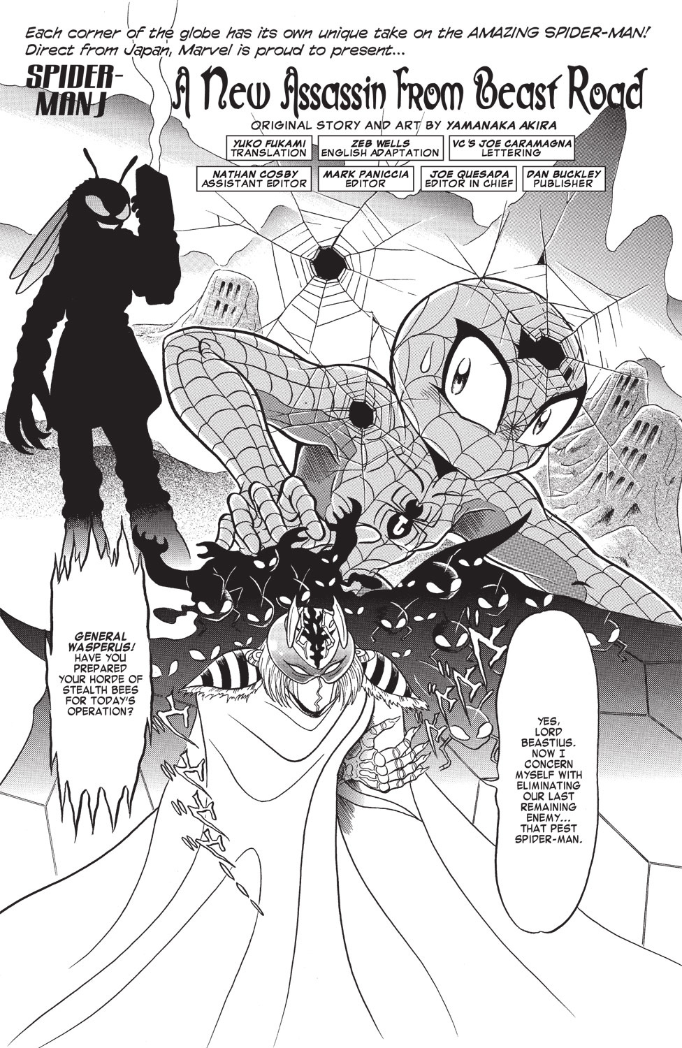 Spider-Man J - Vol.1 Chapter 1: A New Asscissin From Beast Road