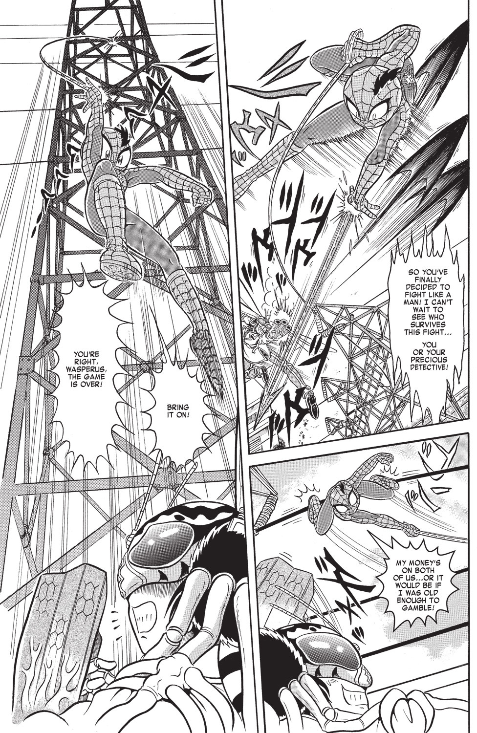 Spider-Man J - Vol.1 Chapter 1: A New Asscissin From Beast Road