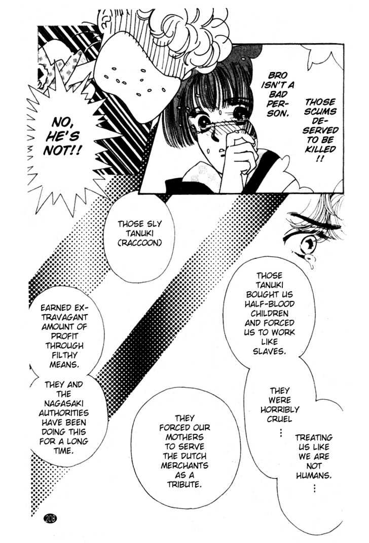 Oedo Wa Nemuranai! - Vol.2 Chapter 7