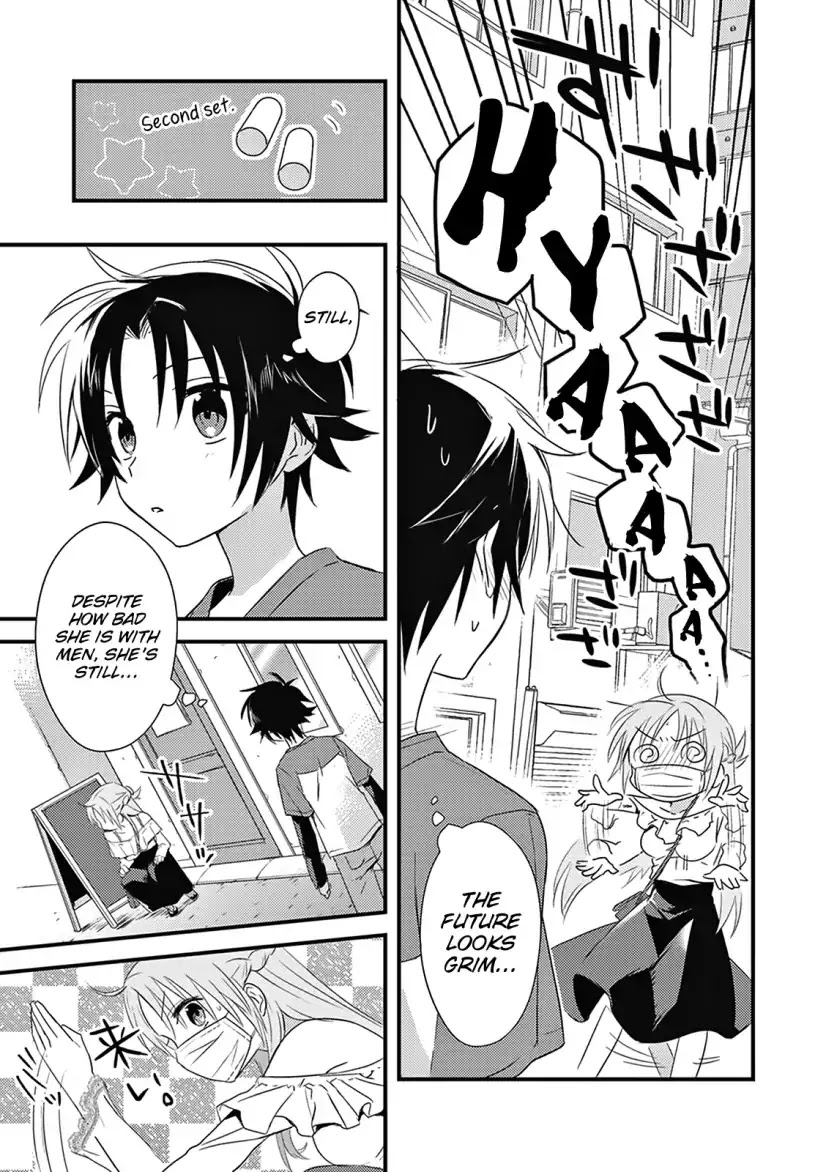 Megami-Ryou No Ryoubo-Kun. - Chapter 4