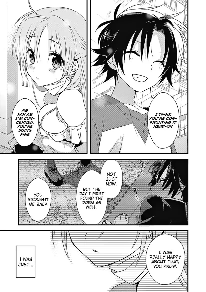 Megami-Ryou No Ryoubo-Kun. - Chapter 4