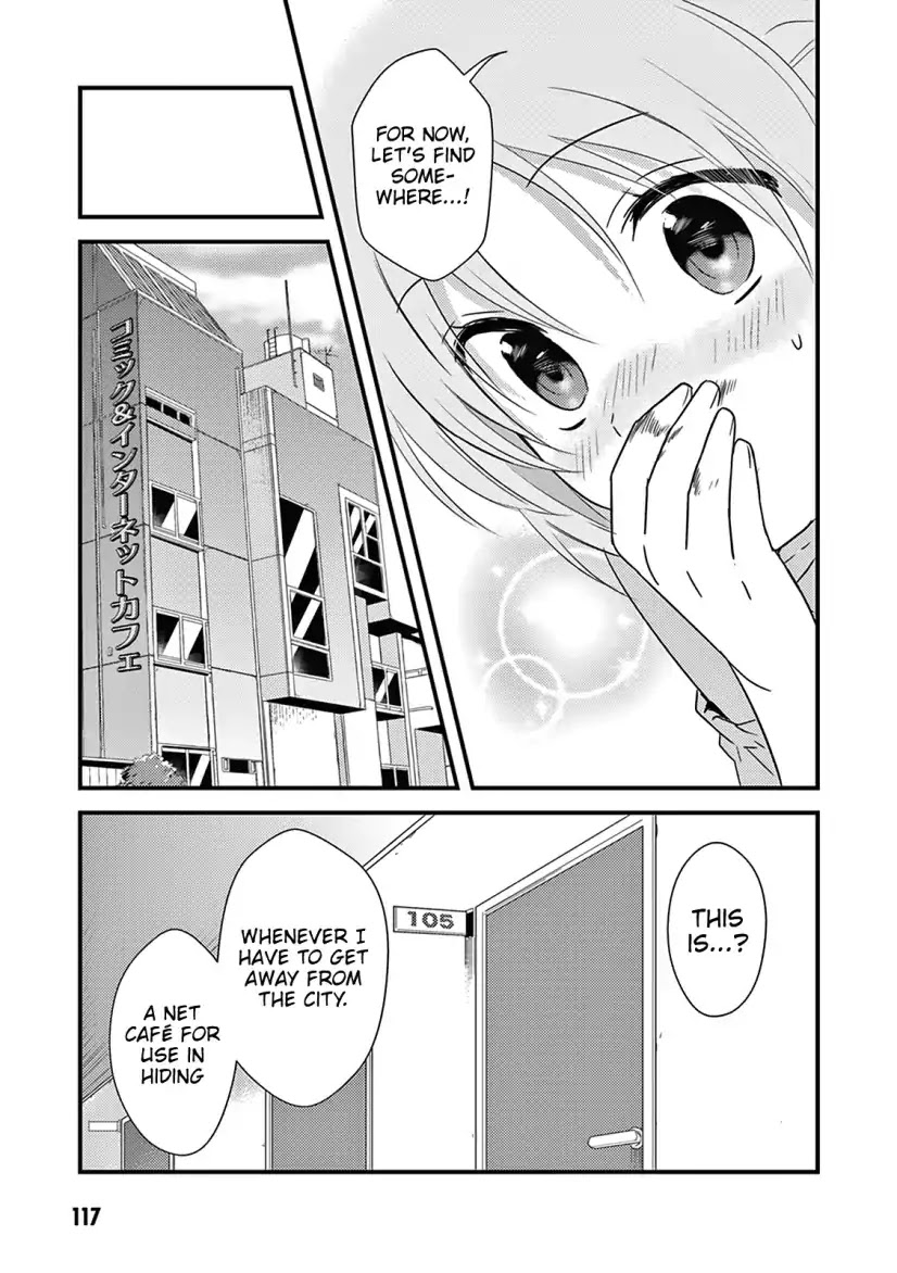 Megami-Ryou No Ryoubo-Kun. - Chapter 4