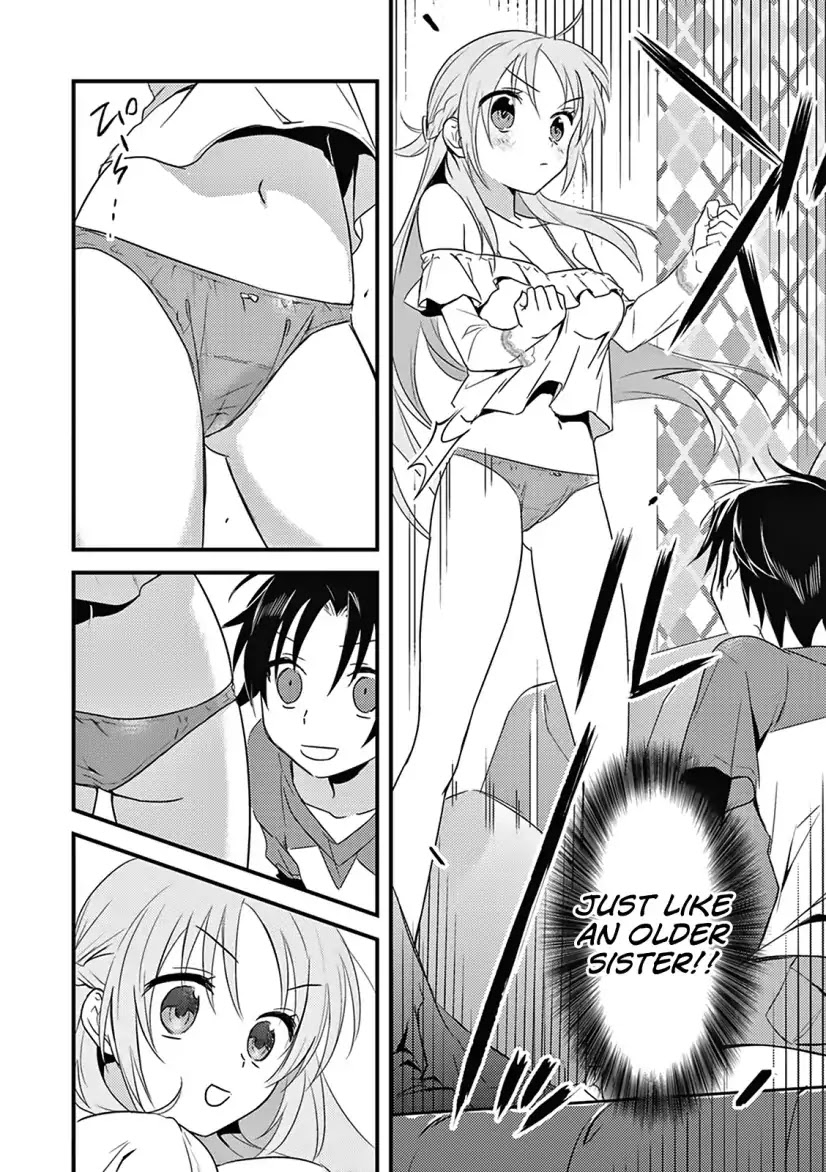 Megami-Ryou No Ryoubo-Kun. - Chapter 4