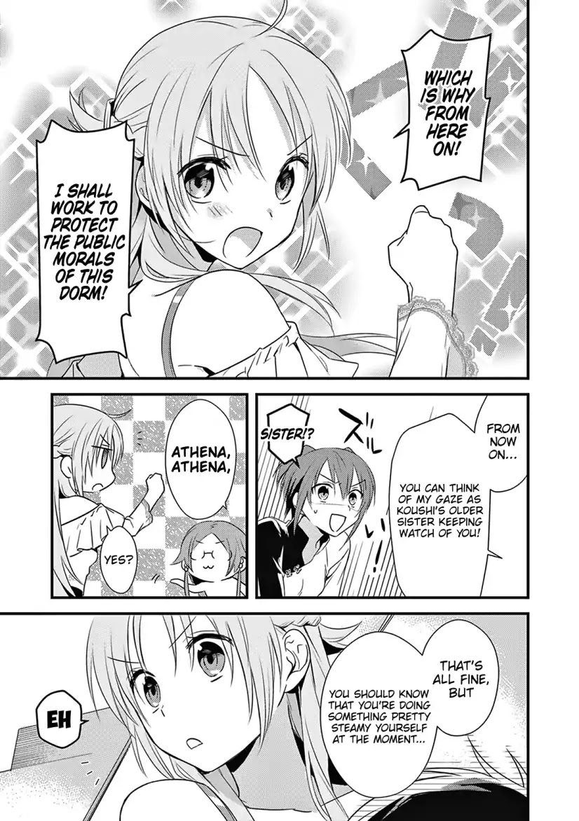 Megami-Ryou No Ryoubo-Kun. - Chapter 4