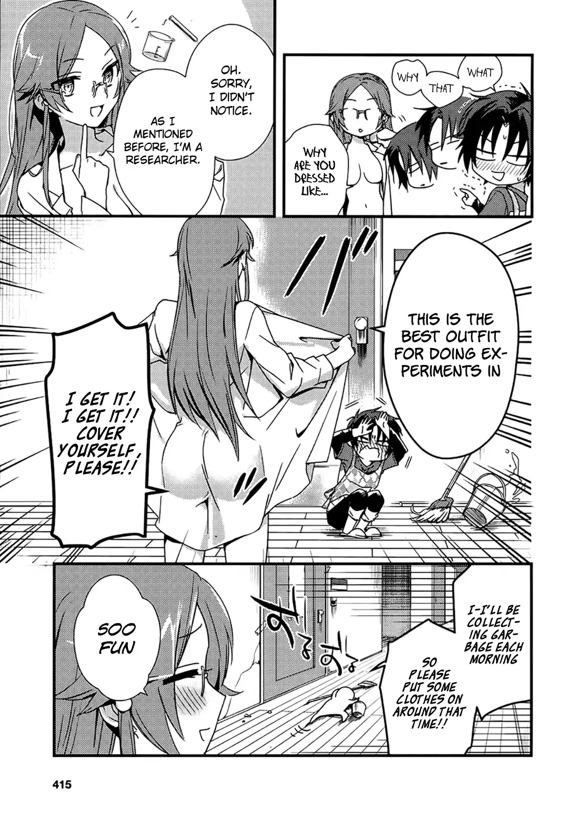 Megami-Ryou No Ryoubo-Kun. - Chapter 2