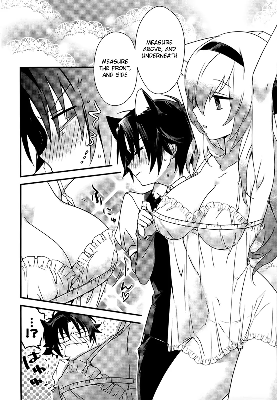 Megami-Ryou No Ryoubo-Kun. - Chapter 2