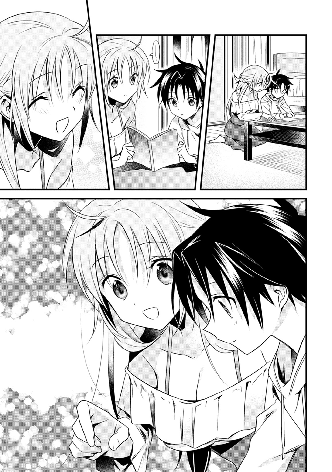 Megami-Ryou No Ryoubo-Kun. - Chapter 29