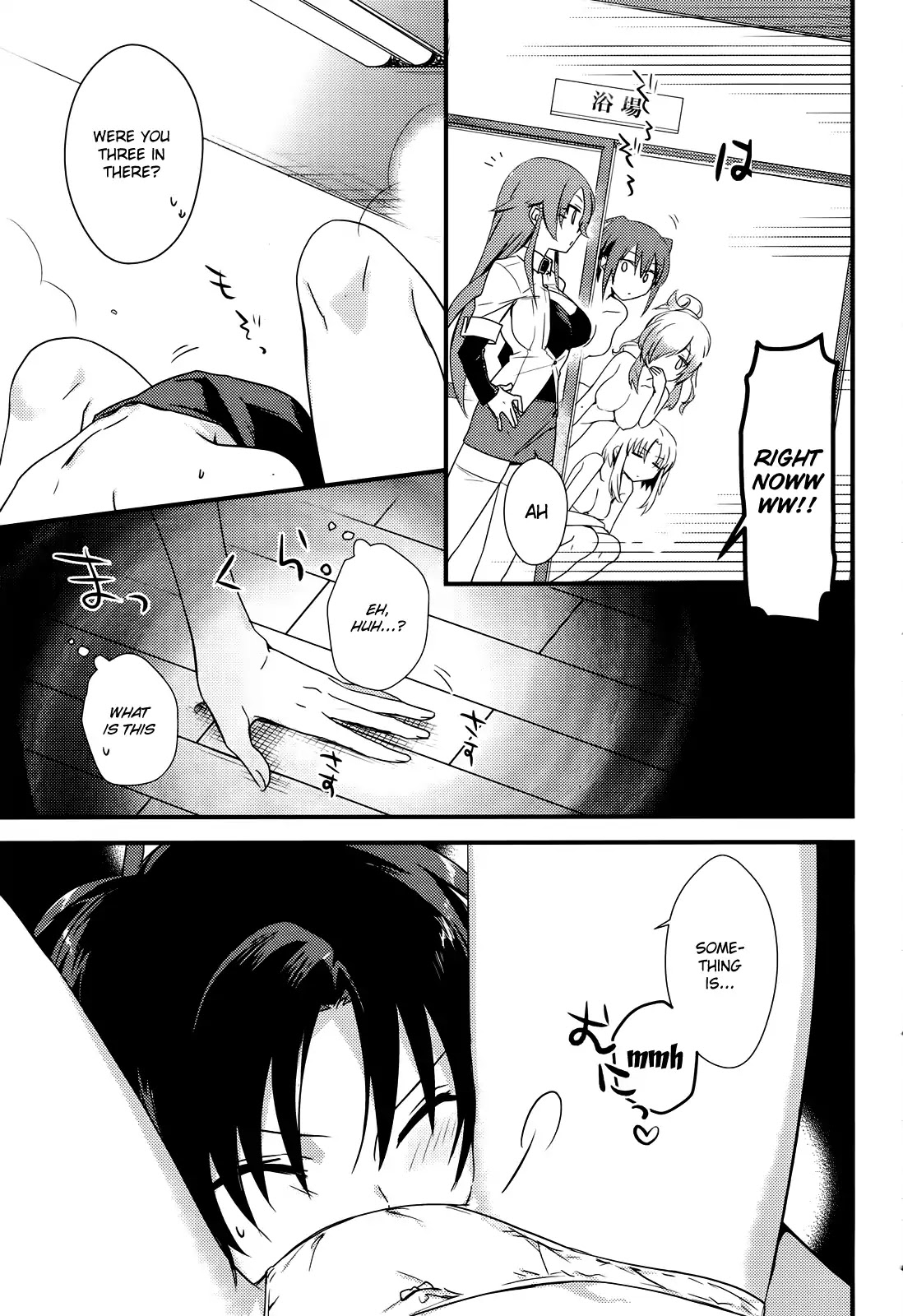 Megami-Ryou No Ryoubo-Kun. - Chapter 1