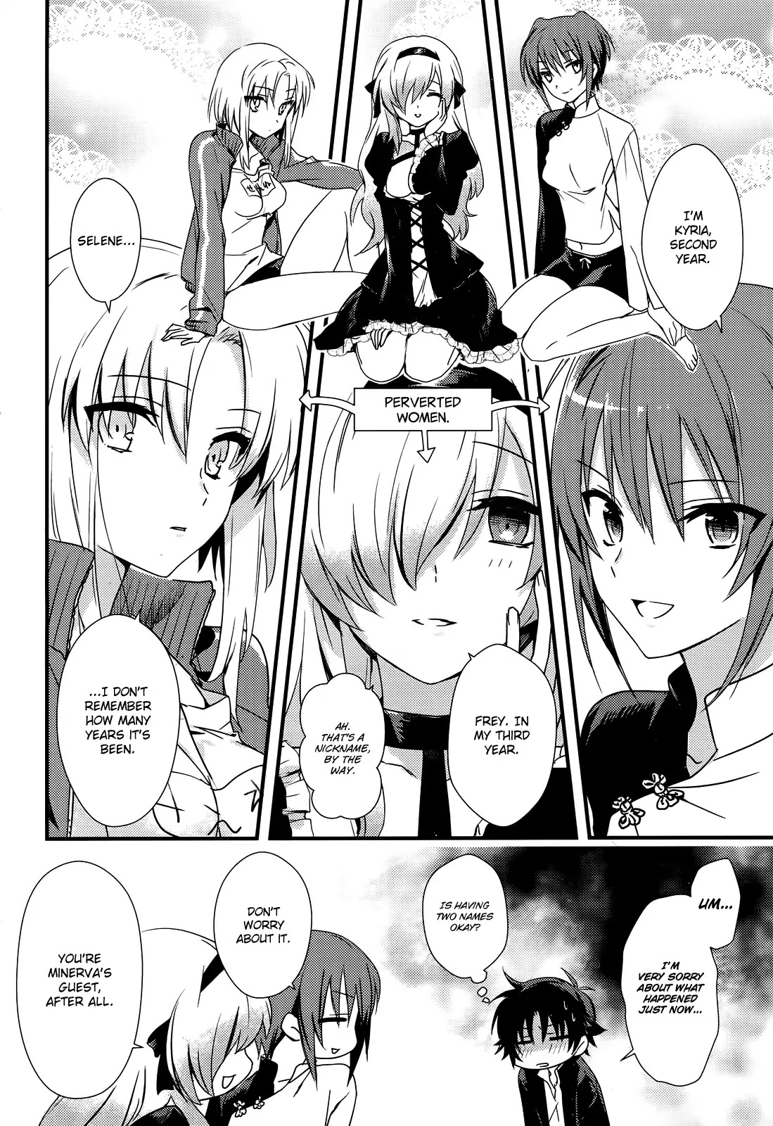 Megami-Ryou No Ryoubo-Kun. - Chapter 1