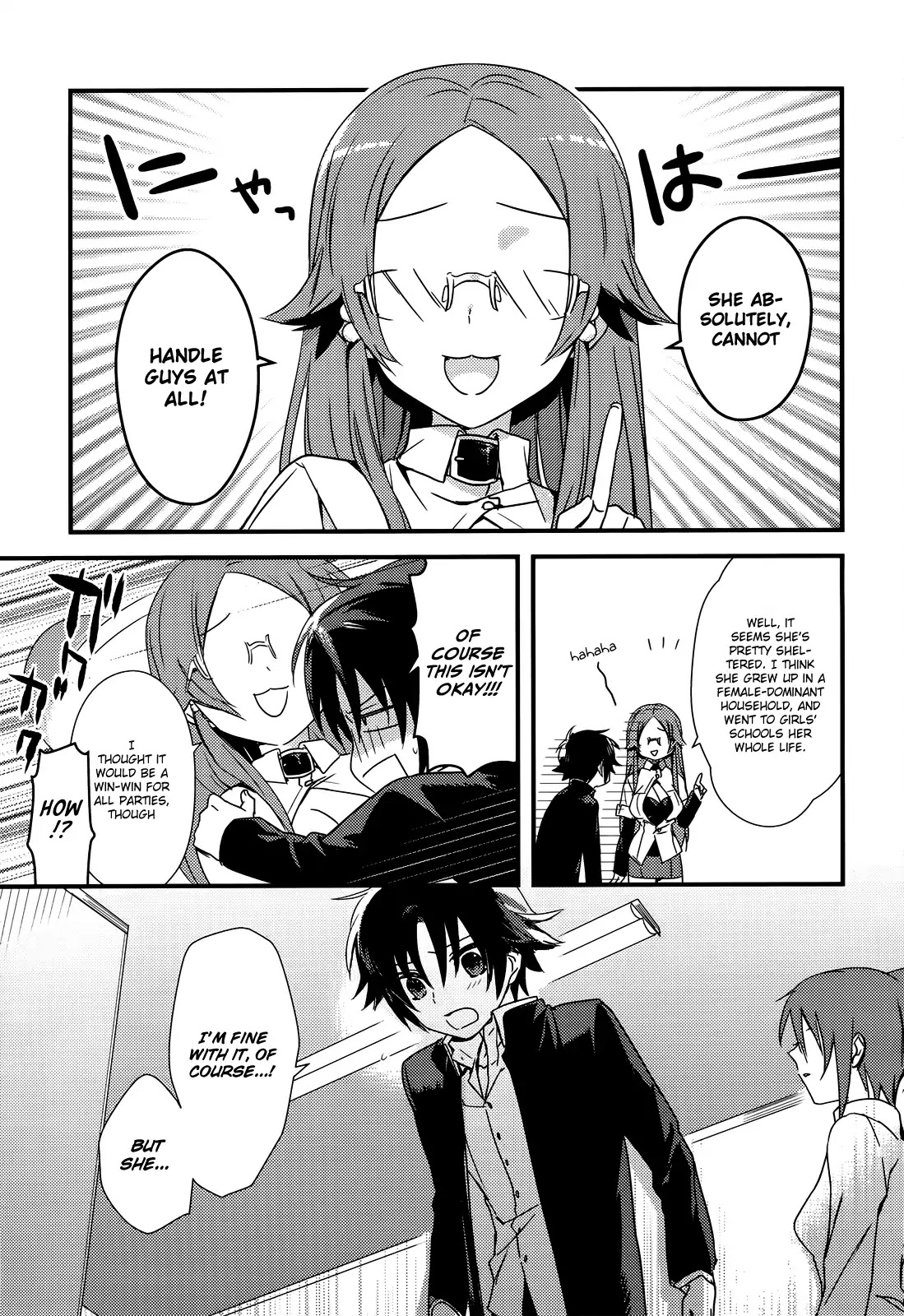 Megami-Ryou No Ryoubo-Kun. - Chapter 1