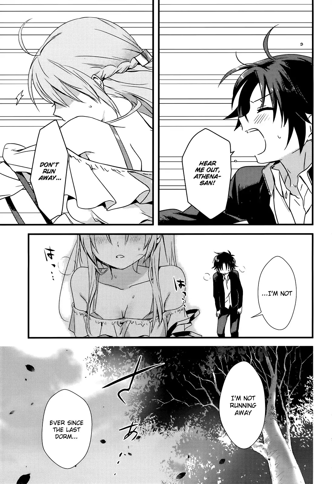 Megami-Ryou No Ryoubo-Kun. - Chapter 1