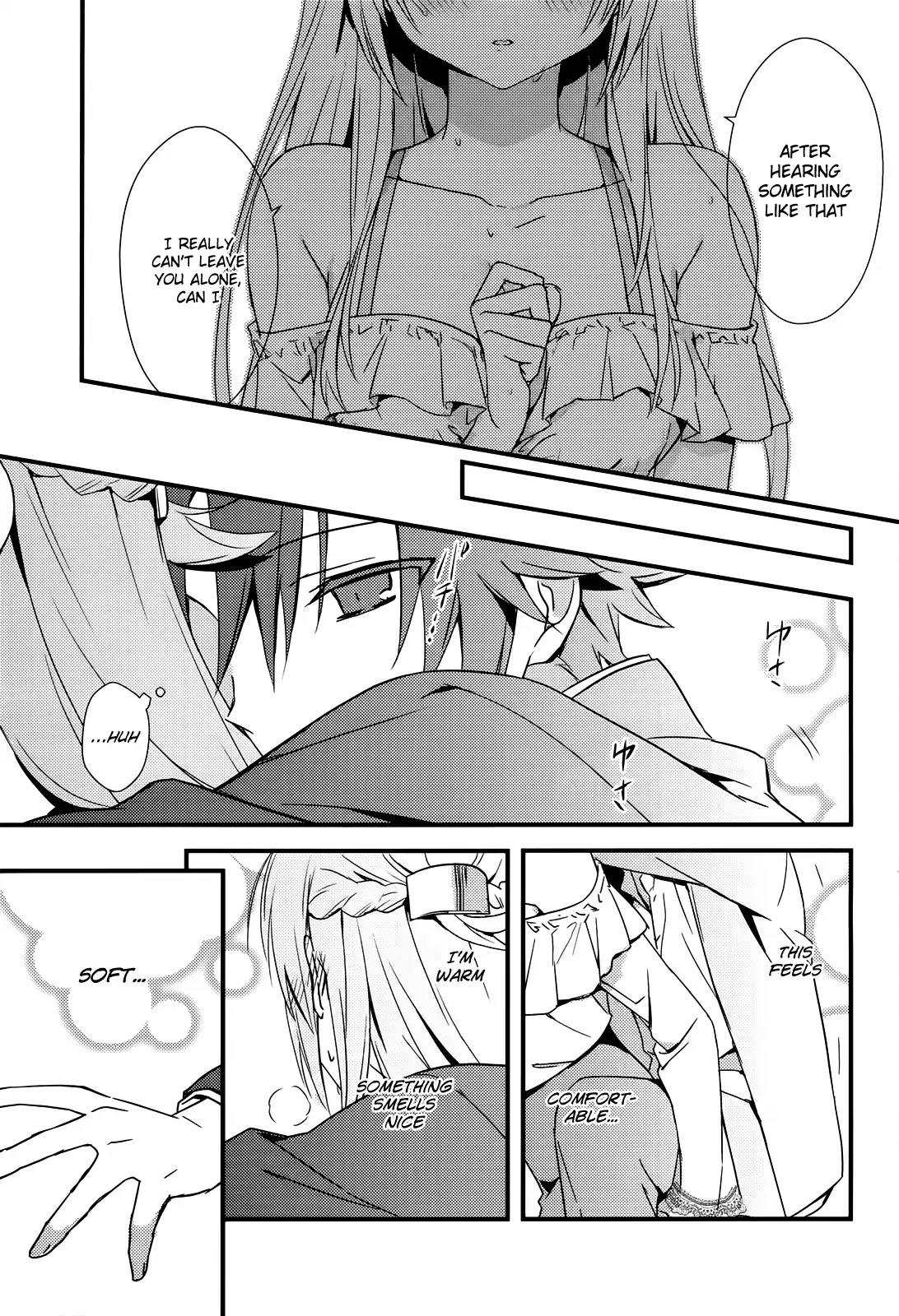 Megami-Ryou No Ryoubo-Kun. - Chapter 1