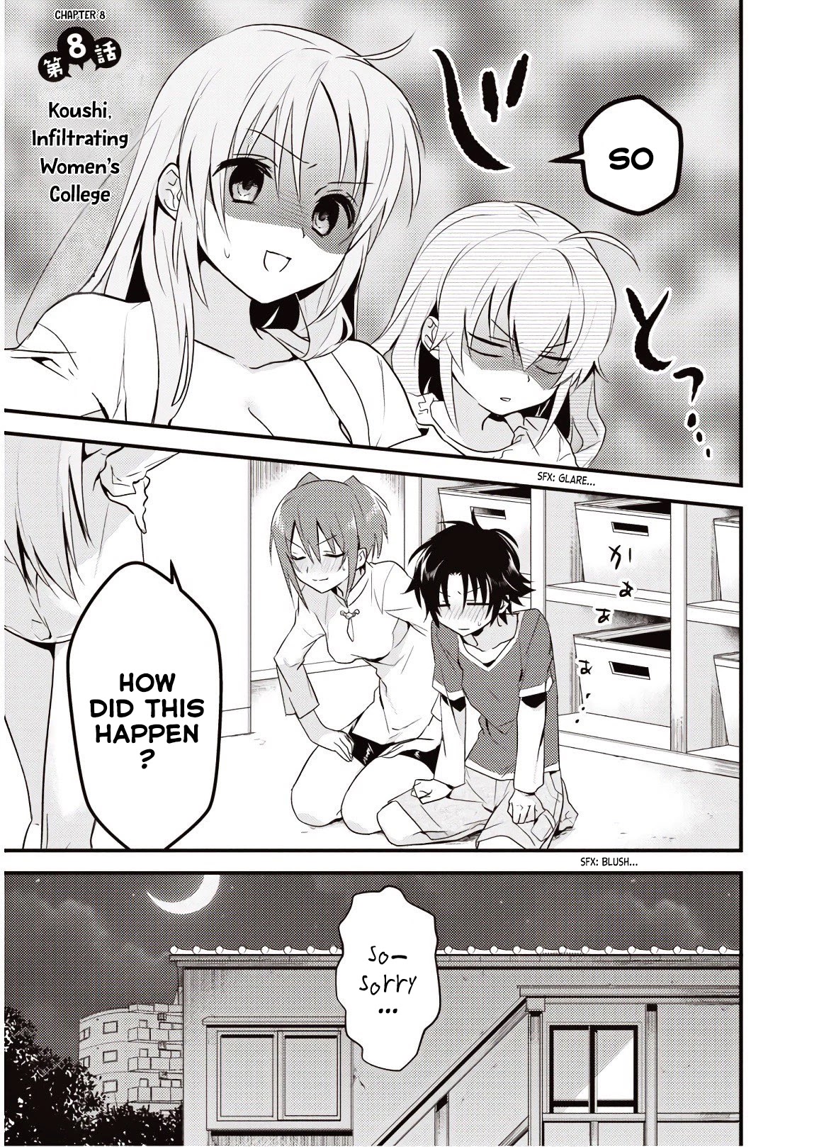 Megami-Ryou No Ryoubo-Kun. - Chapter 8