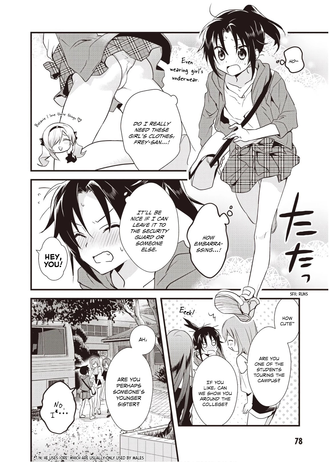 Megami-Ryou No Ryoubo-Kun. - Chapter 8