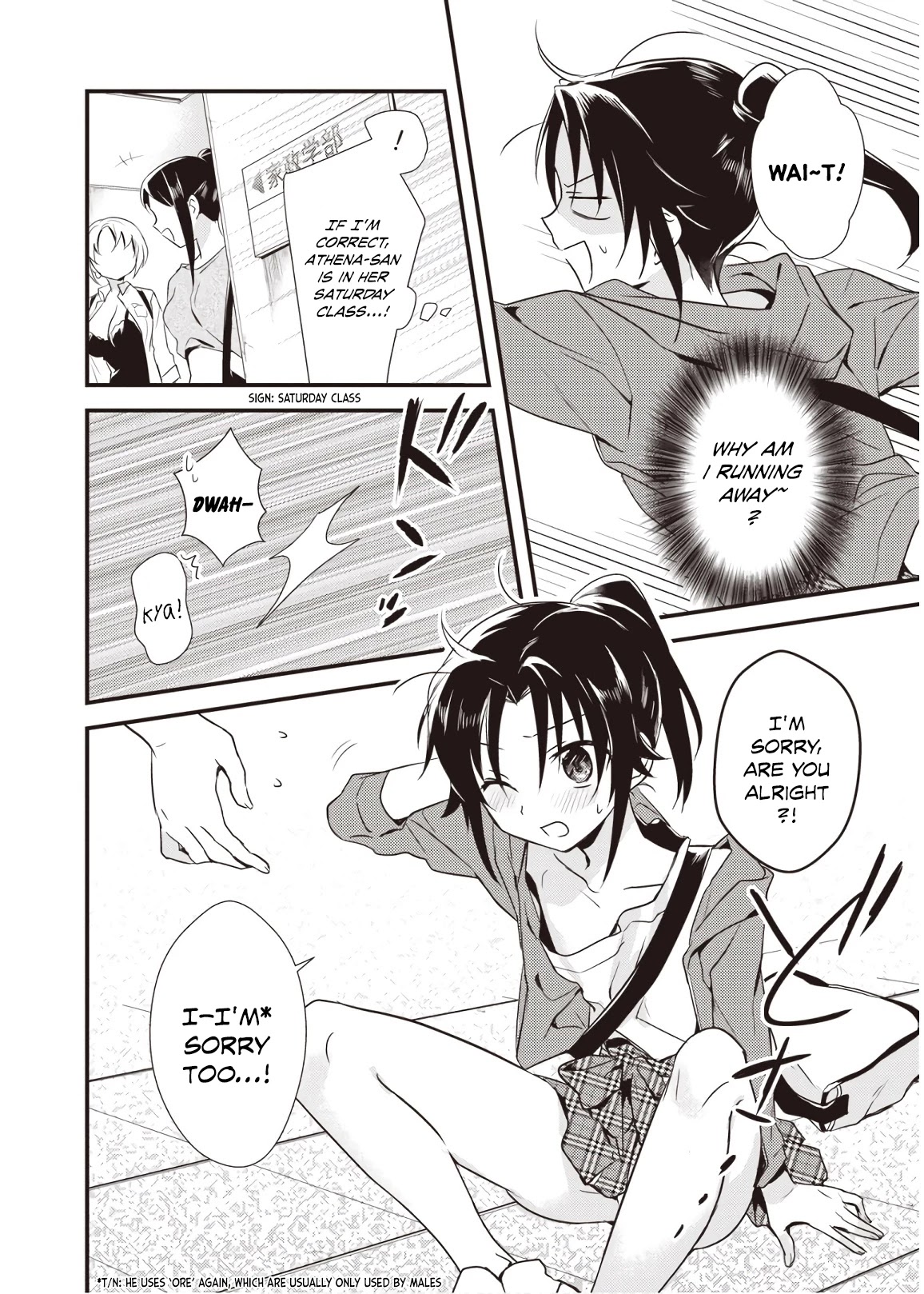 Megami-Ryou No Ryoubo-Kun. - Chapter 8