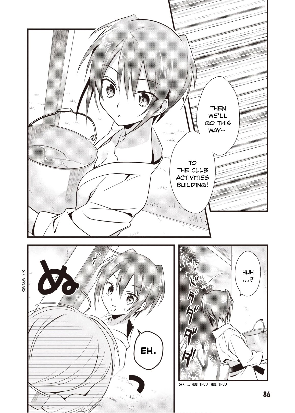 Megami-Ryou No Ryoubo-Kun. - Chapter 8