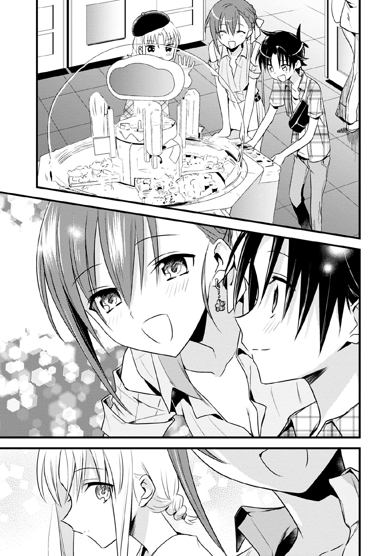 Megami-Ryou No Ryoubo-Kun. - Chapter 42