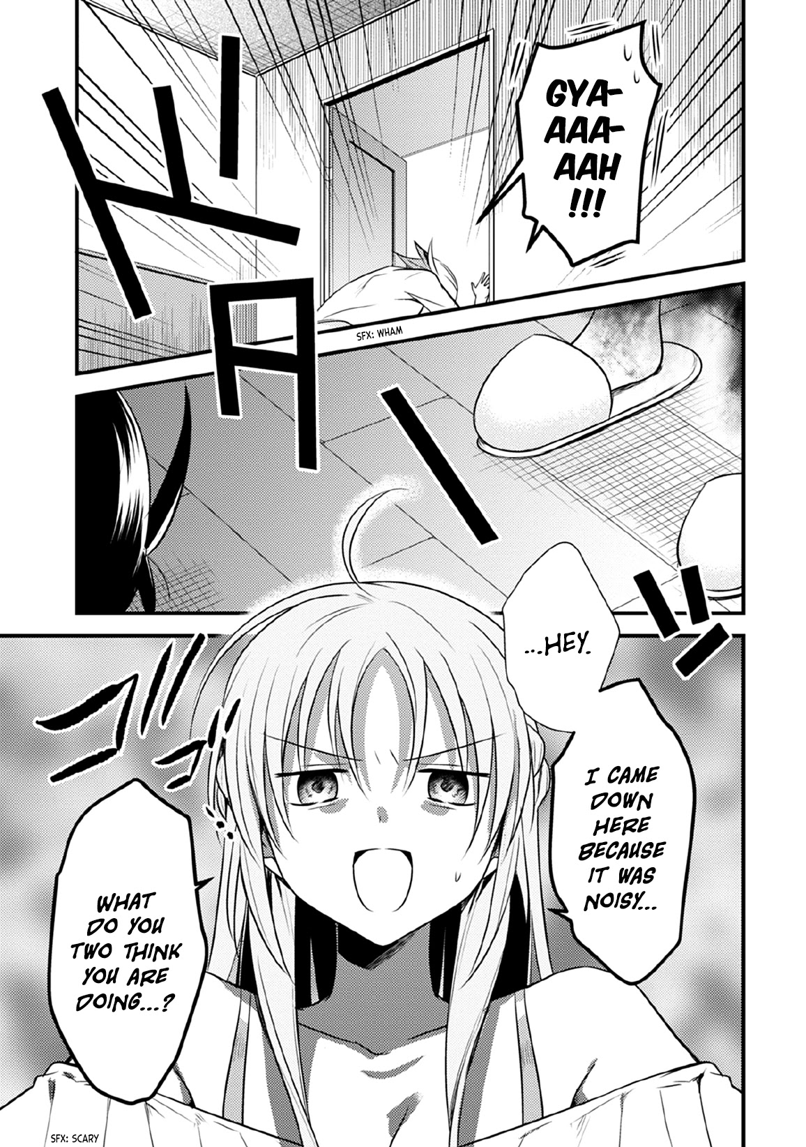 Megami-Ryou No Ryoubo-Kun. - Chapter 31