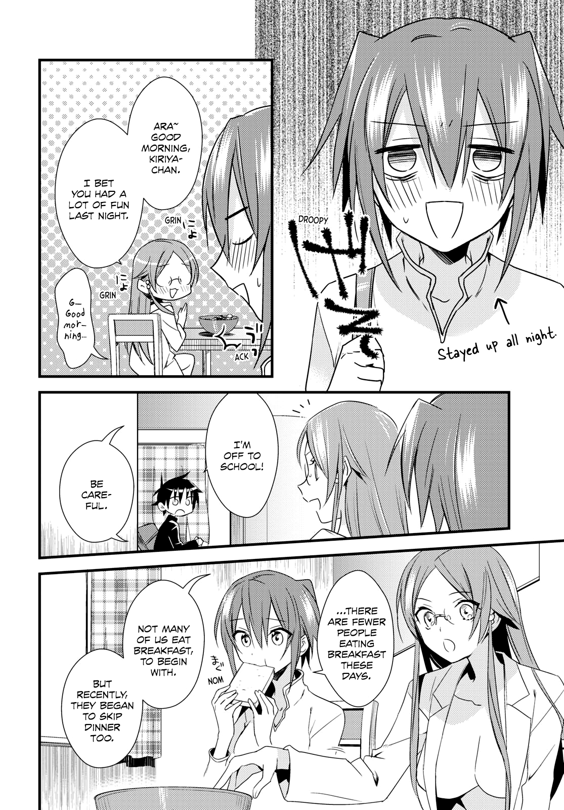 Megami-Ryou No Ryoubo-Kun. - Vol.9 Chapter 51