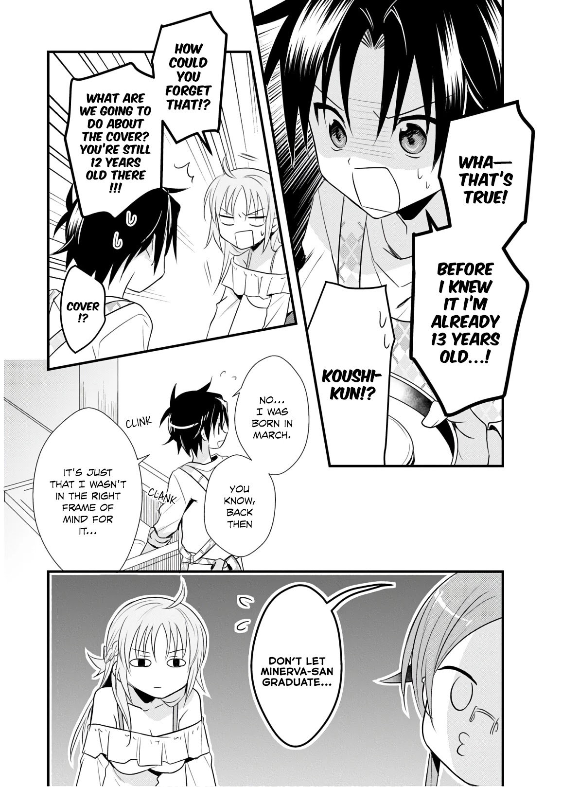 Megami-Ryou No Ryoubo-Kun. - Chapter 27.5