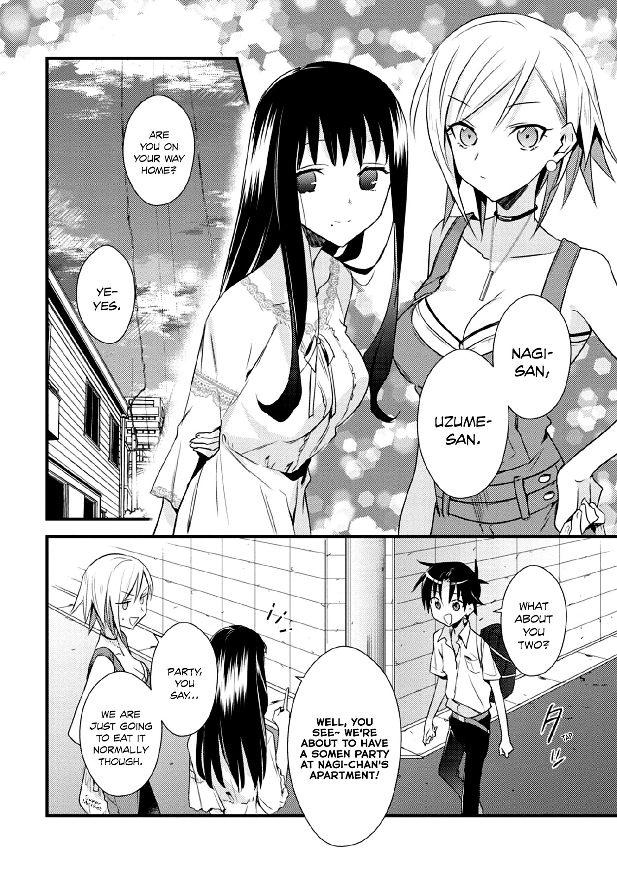 Megami-Ryou No Ryoubo-Kun. - Chapter 41