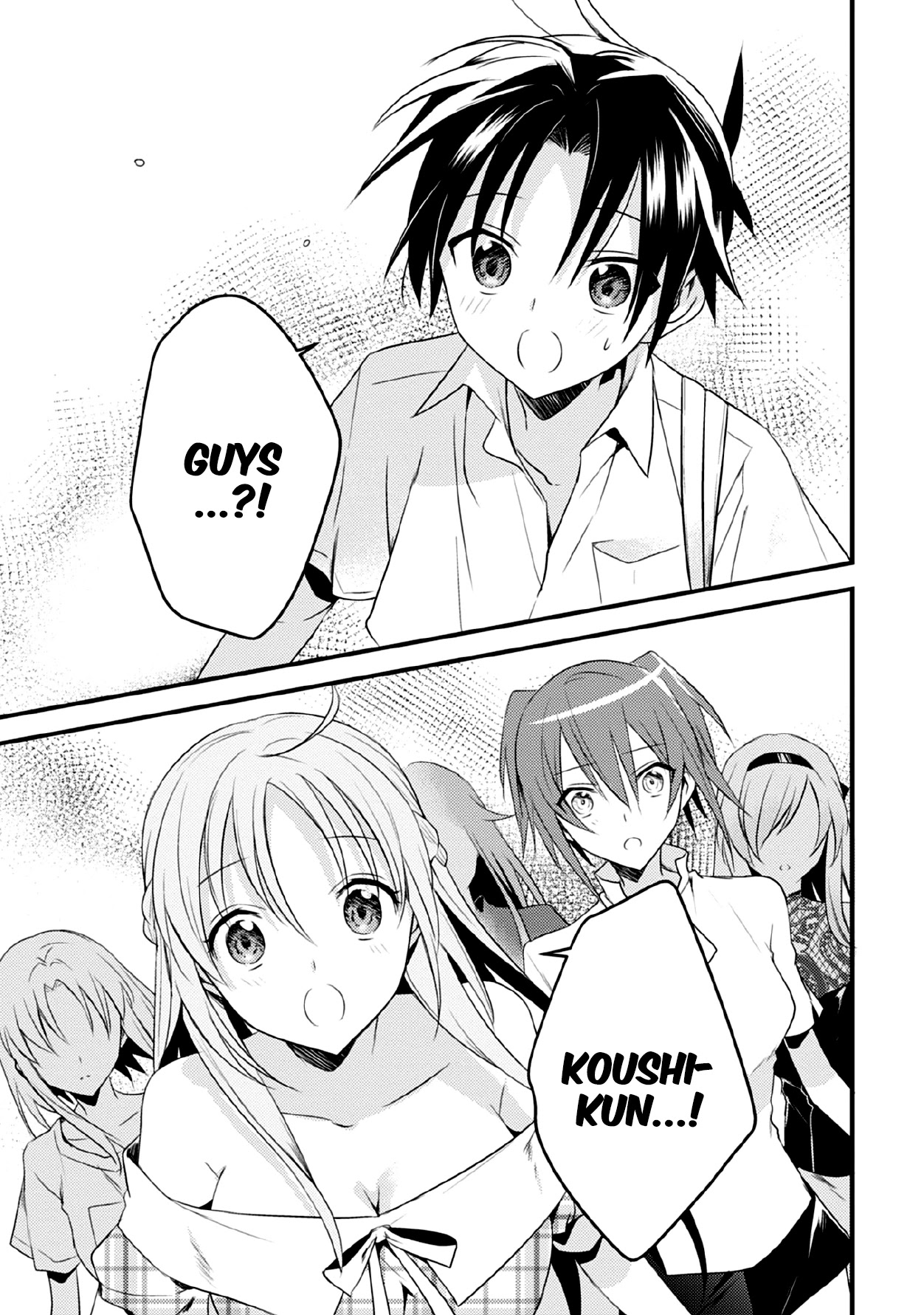 Megami-Ryou No Ryoubo-Kun. - Chapter 41