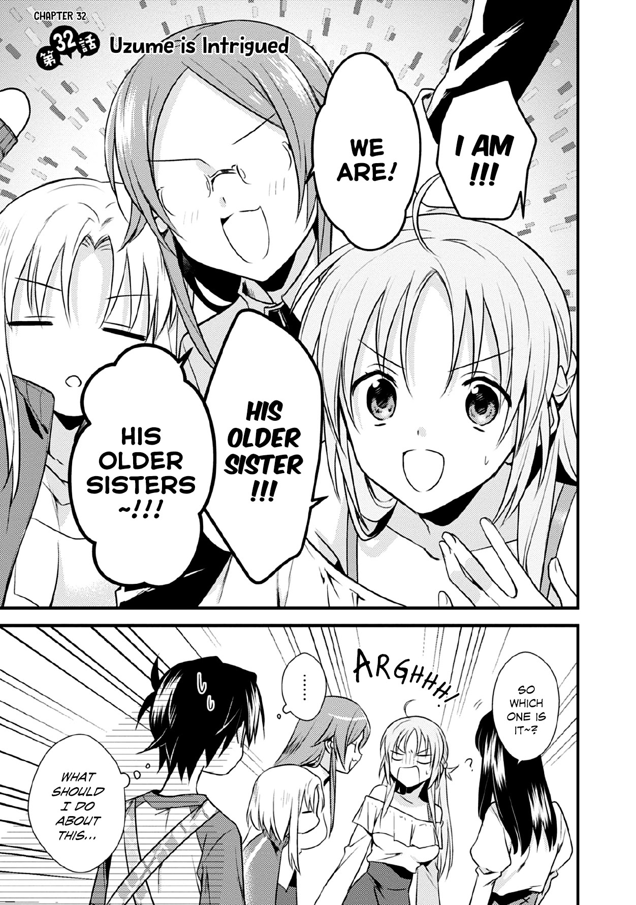 Megami-Ryou No Ryoubo-Kun. - Chapter 32