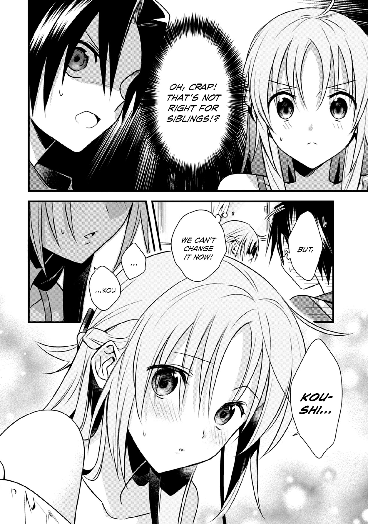 Megami-Ryou No Ryoubo-Kun. - Chapter 32