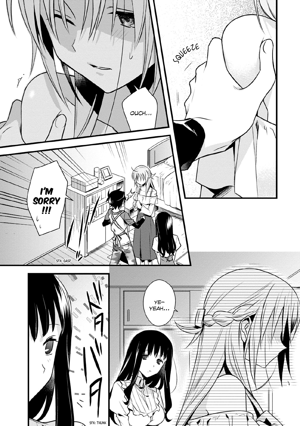 Megami-Ryou No Ryoubo-Kun. - Chapter 32