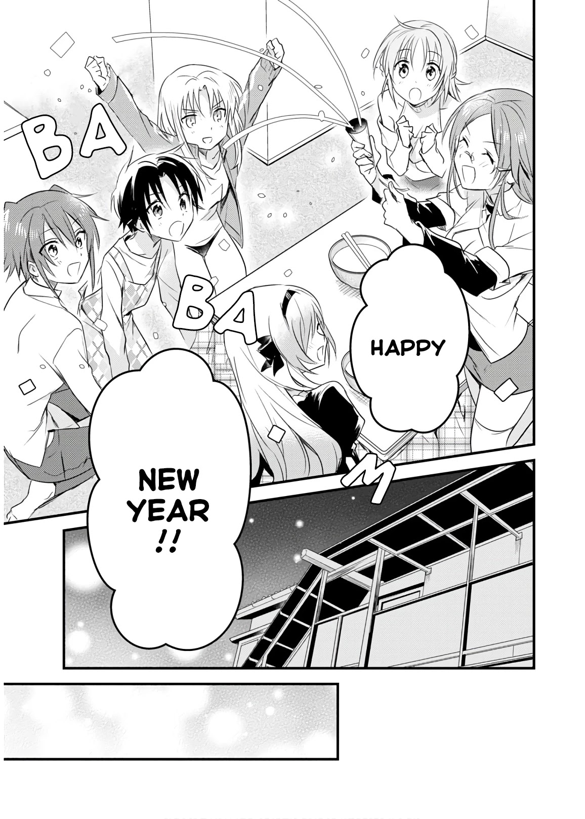 Megami-Ryou No Ryoubo-Kun. - Chapter 20