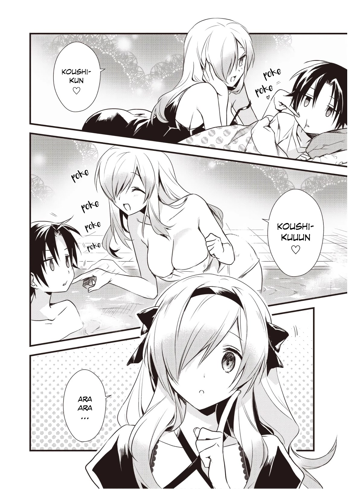 Megami-Ryou No Ryoubo-Kun. - Chapter 12