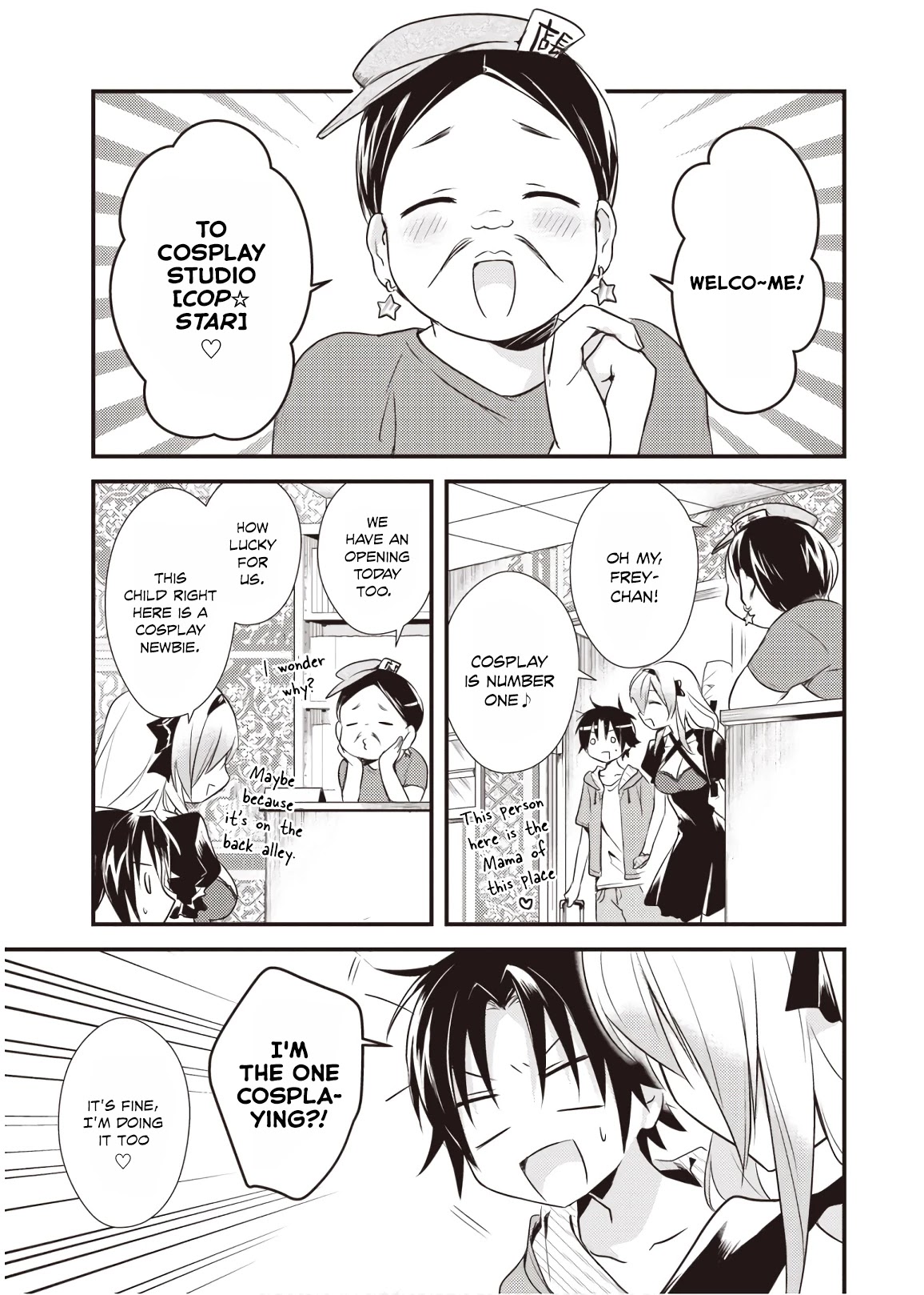 Megami-Ryou No Ryoubo-Kun. - Chapter 12