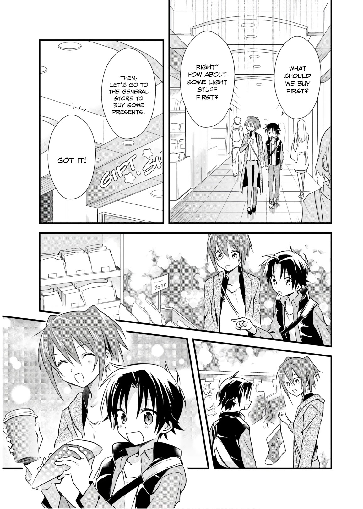 Megami-Ryou No Ryoubo-Kun. - Chapter 17